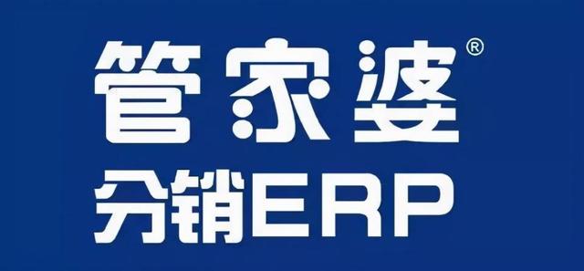 既做批發(fā)也做零售，該怎么高效管理店鋪？這些軟件能幫你（零售店面銷售用什么軟件）