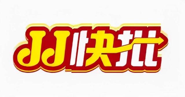 既做批發(fā)也做零售，該怎么高效管理店鋪？這些軟件能幫你（零售店面銷售用什么軟件）