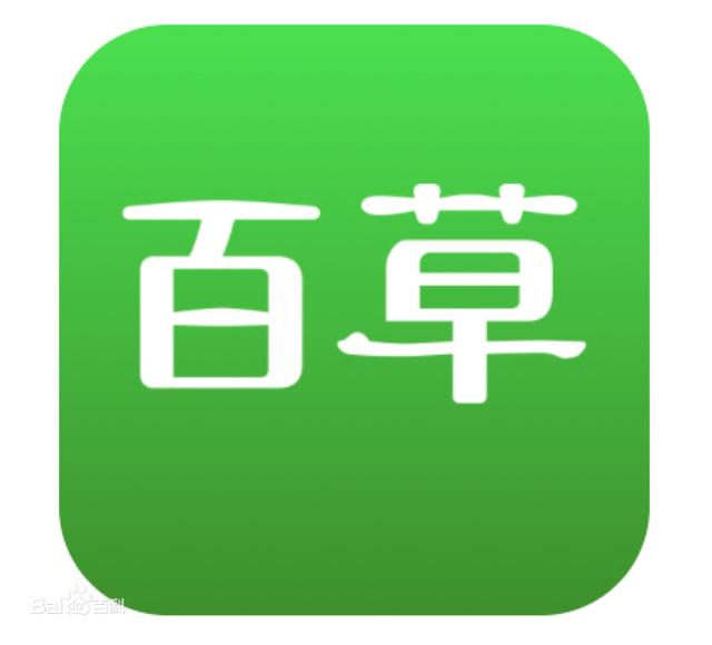 既做批發(fā)也做零售，該怎么高效管理店鋪？這些軟件能幫你（零售店面銷售用什么軟件）