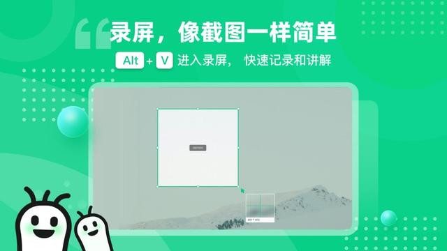 滿滿干貨！5款實用的良心效率軟件，搬磚人不能錯過（適合搬磚的軟件）