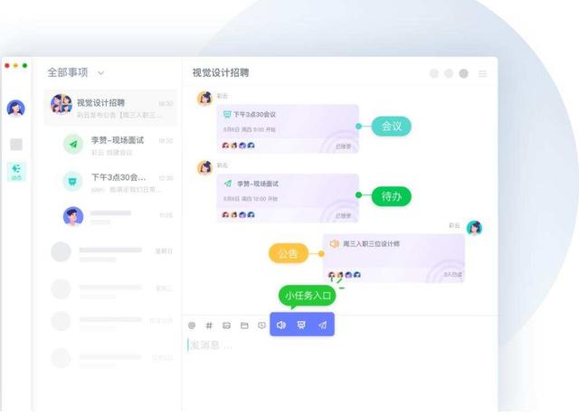 熬夜可以熬夜工作不行——讓你效率暴增的個人任務管理神器（熬夜影響工作效率）