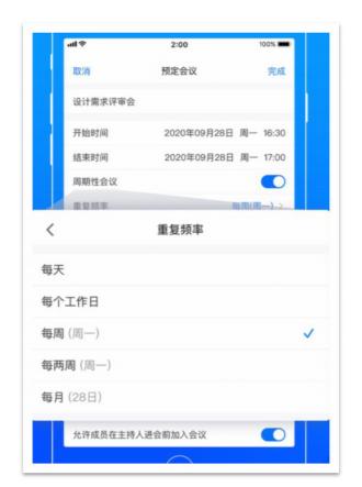 移動辦公平臺哪家強，釘釘競品分析報告（釘釘的競品分析）