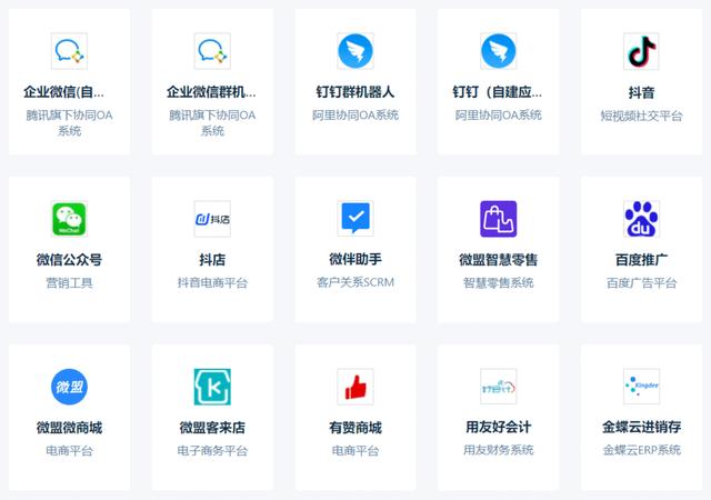 Notion無需API開發(fā)連接Outlook，實(shí)現(xiàn)自動(dòng)同步事項(xiàng)創(chuàng)建日歷提醒