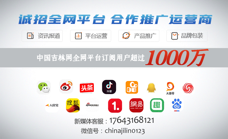 “吉事辦”又出新功能了（“吉事辦”上新了）