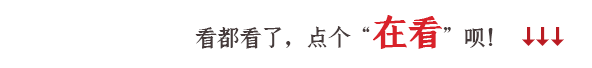 “吉事辦”又出新功能了（“吉事辦”上新了）