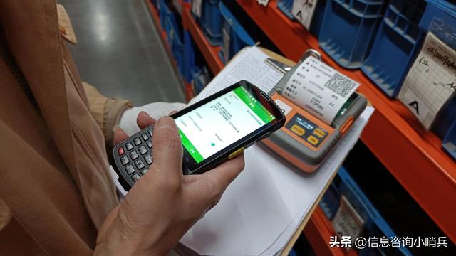 倉(cāng)庫(kù)管理無(wú)紙化，WMS倉(cāng)庫(kù)管理軟件+條形碼技術(shù)（倉(cāng)庫(kù)條碼系統(tǒng)）