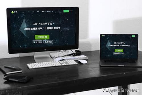 倉(cāng)庫(kù)管理無(wú)紙化，WMS倉(cāng)庫(kù)管理軟件+條形碼技術(shù)（倉(cāng)庫(kù)條碼系統(tǒng)）
