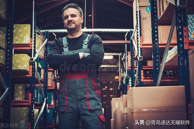 速達軟件：在線進銷存軟件的SAAS模式好不好呢？（速達進銷存軟件怎么樣）