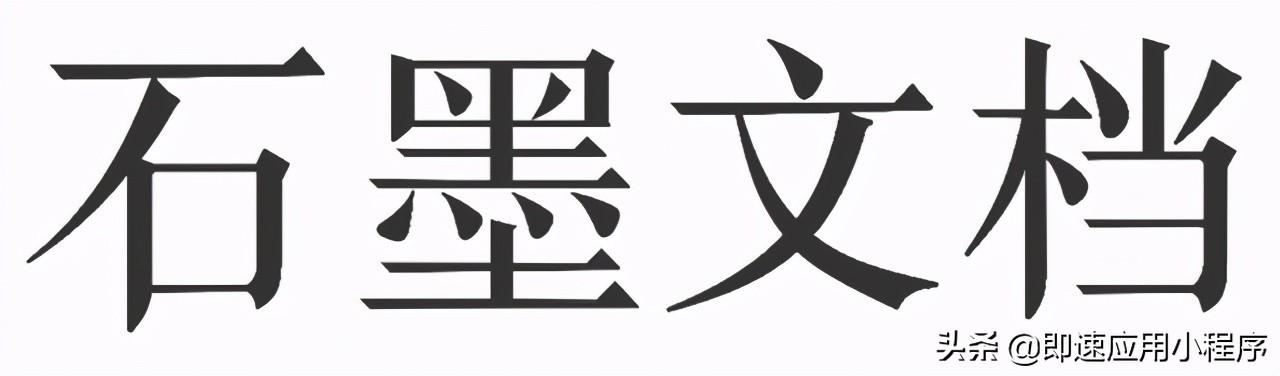 3款微信社群運營工具推薦（13款微信社群運營工具推薦下載）"