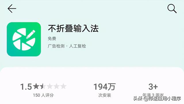 3款微信社群運營工具推薦（13款微信社群運營工具推薦下載）"