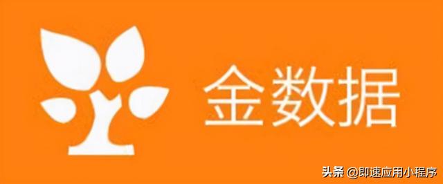 3款微信社群運營工具推薦（13款微信社群運營工具推薦下載）"