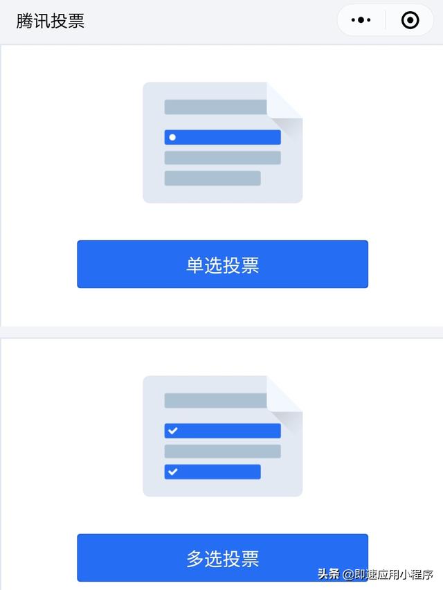 3款微信社群運營工具推薦（13款微信社群運營工具推薦下載）"