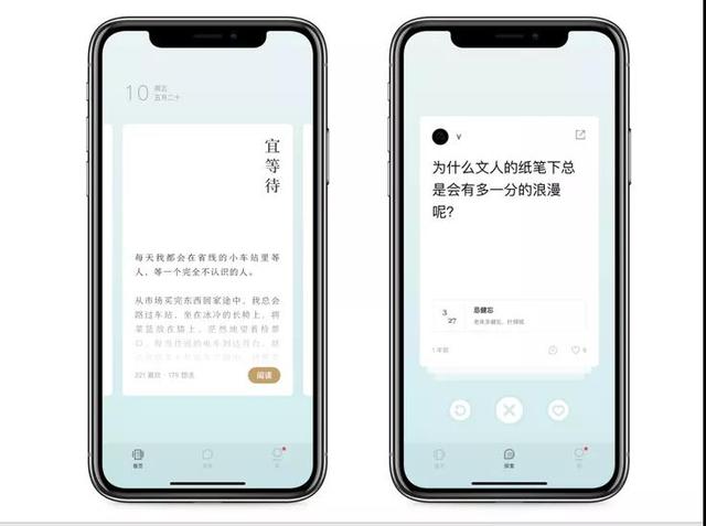 款顏值+實(shí)力并存的APP（顏值最高的幾款車）"