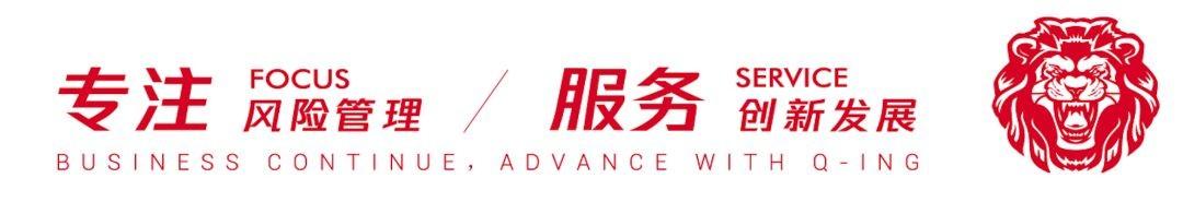 一篇文章，解答ITSS服務項目經理證書所有問題（ITSS服務項目經理證書）