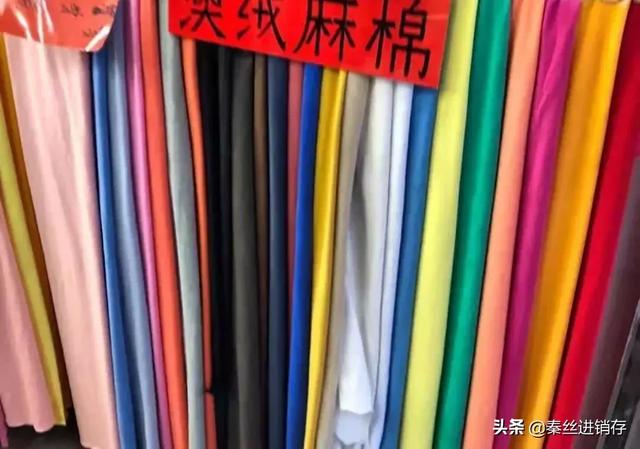 從0到100000+，一個服裝批發老板的成長之路