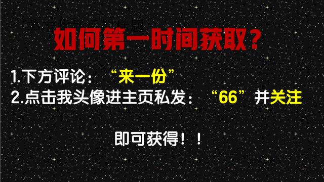 建筑工程鋼筋翻樣下料軟件：錄入簡單、計算準確、自動匯總，好用