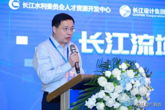 探索新路徑 助力新發展丨長江流域水利行業數字造價研討會圓滿召開