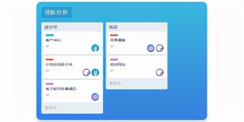 有什么優秀的項目任務管理軟件？（有什么優秀的項目任務管理軟件好用）