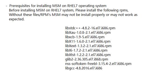 超好用的RAID卡管理工具MSM（Linux篇）（msm管理軟件raid）
