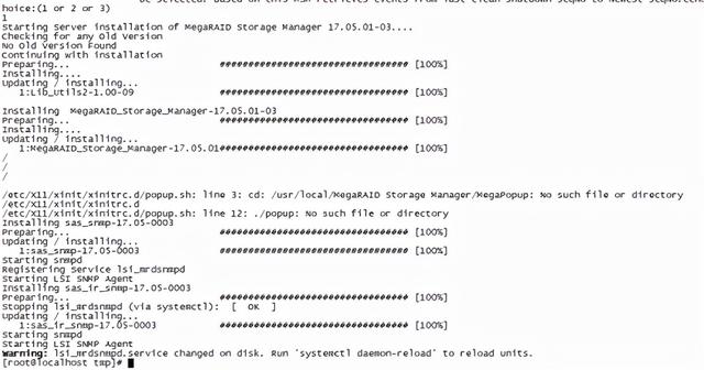 超好用的RAID卡管理工具MSM（Linux篇）（msm管理軟件raid）