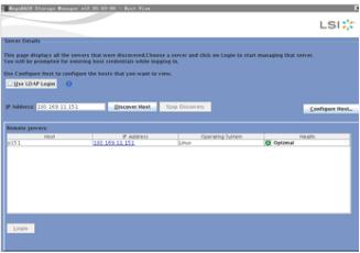 超好用的RAID卡管理工具MSM（Linux篇）（msm管理軟件raid）