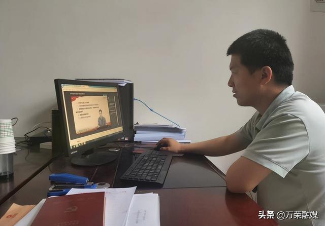 萬榮縣鄉鎮綜合行政執法人員培訓云平臺上線運行