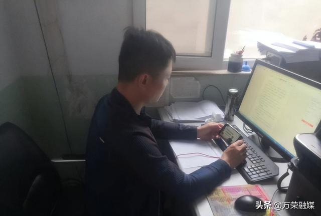 萬榮縣鄉鎮綜合行政執法人員培訓云平臺上線運行
