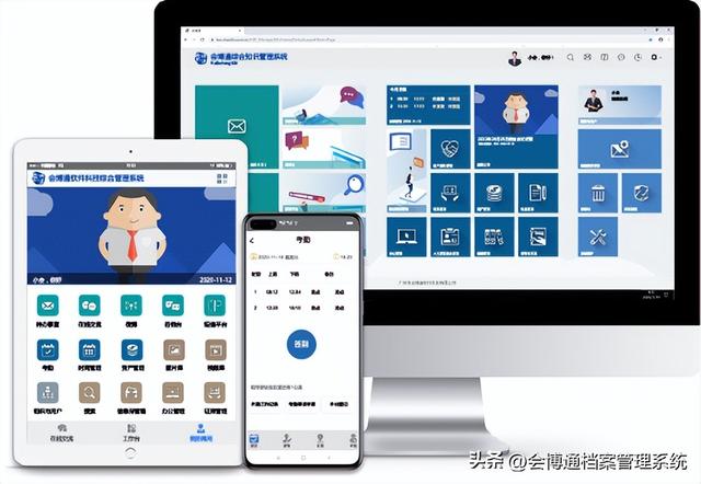 企業(yè)該如何挑選電子文檔管理系統(tǒng)？避免踩坑這2點(diǎn)需牢記（電子文檔的管理）