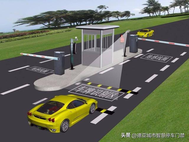 停車場智能管理系統，你了解多少？（停車場智能管理系統,你了解多少個）