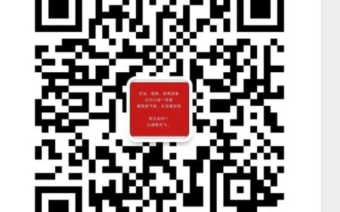 悄悄告訴大家一個秘密老牌貨代軟件公司（貨代軟件哪家好）