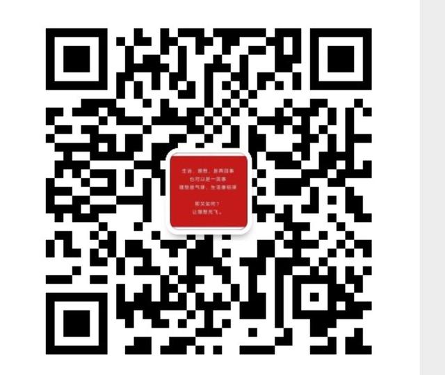 悄悄告訴大家一個秘密老牌貨代軟件公司（貨代軟件哪家好）
