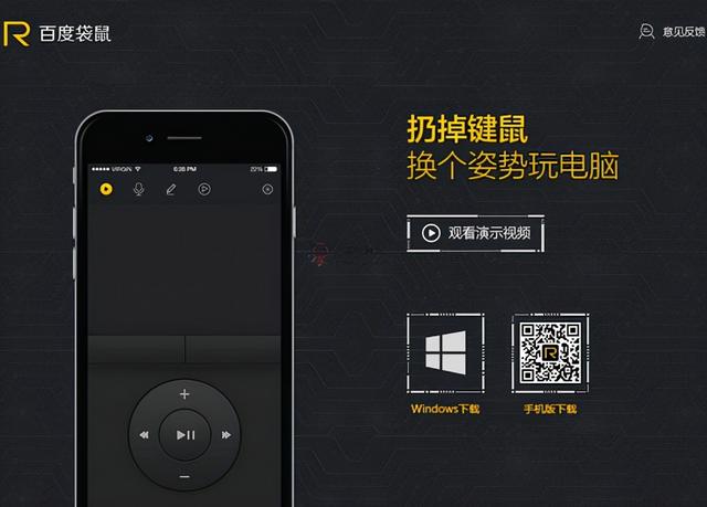 推薦 6 個老牌的軟件，經典功能還很強（推薦 6 個老牌的軟件,經典功能還很強大）