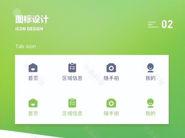 智慧化環衛管理系統app開發對環衛工作有什么幫助？（環衛智慧化平臺的運用）