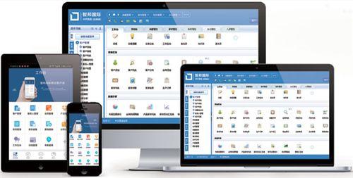 艾瑞咨詢：2019企業管理軟件十大品牌排行榜（企業管理軟件公司排名）