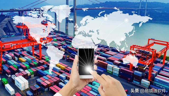 貨代企業(yè)如何借助跨境物流軟件實(shí)現(xiàn)精細(xì)化管理？（貨代企業(yè)如何借助跨境物流軟件實(shí)現(xiàn)精細(xì)化管理體系）