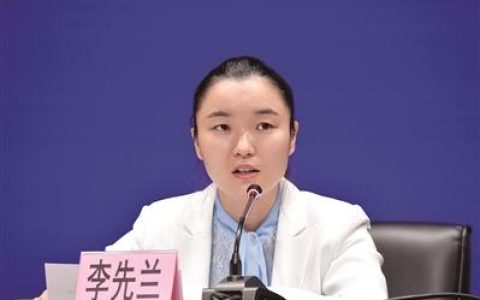 將完善職工創(chuàng)新激勵(lì)機(jī)制（企業(yè)創(chuàng)新激勵(lì)機(jī)制）