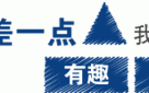 工會經費，從今天起千萬不要這么用！必須這樣繳（附：標準與流程