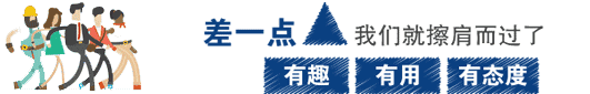 工會經(jīng)費，從今天起千萬不要這么用！必須這樣繳（附：標(biāo)準(zhǔn)與流程