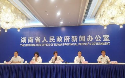 湖南工業APP數量超2.5萬個（全國工業app在湖南）