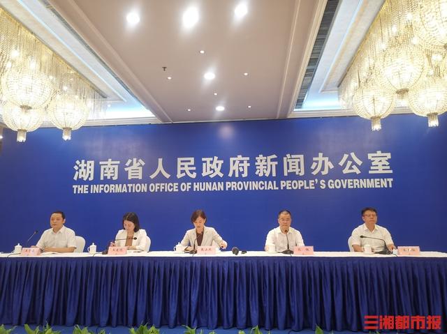 湖南工業APP數量超2.5萬個（全國工業app在湖南）