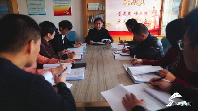 花錢必問效 無效必問責｜德州筑牢預算績效管理體系，讓每筆財政資金用在刀刃上