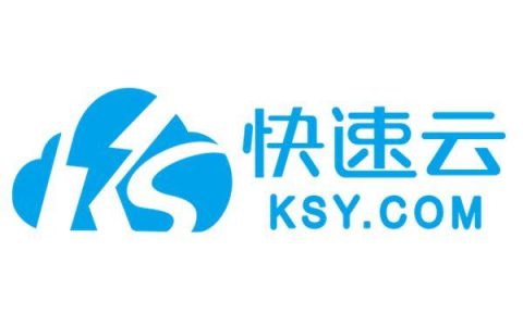 快速云：管理云合同風(fēng)險的九大技巧（云合同怎么使用）