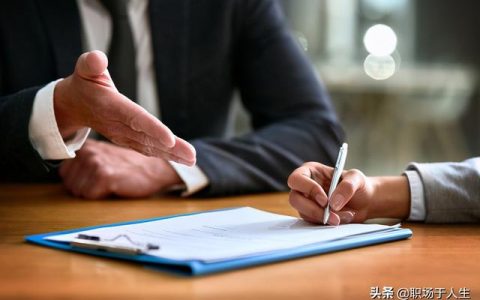 構建施工單位經營管理體系第一步——業主合同管理（在施工合同中,實行的是以什么為核心的管理體系）