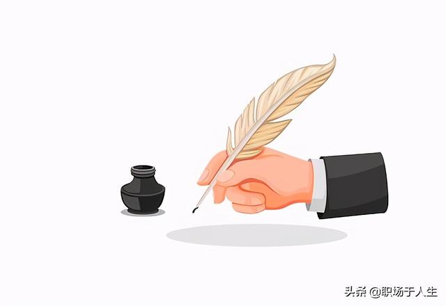 構建施工單位經營管理體系第一步——業主合同管理（在施工合同中,實行的是以什么為核心的管理體系）
