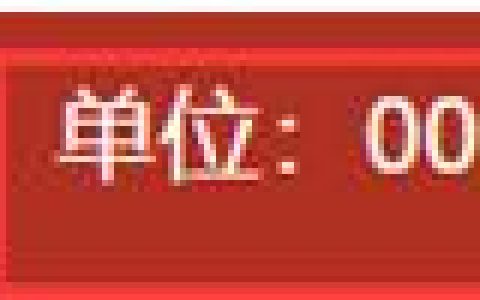 用友GRP-U8CloudV11.21產(chǎn)品資訊（用友GRP-U8）