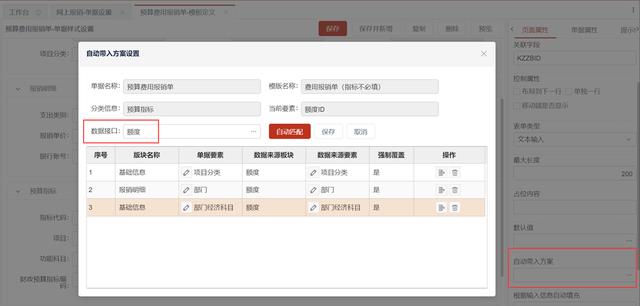 用友GRP-U8CloudV11.21產品資訊（用友GRP-U8）