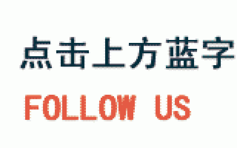 專題：如何進行有效的客戶關系管理（如何進行有效的客戶關系管理）