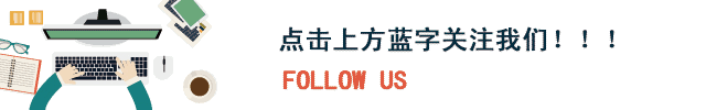 專題：如何進行有效的客戶關系管理（如何進行有效的客戶關系管理）