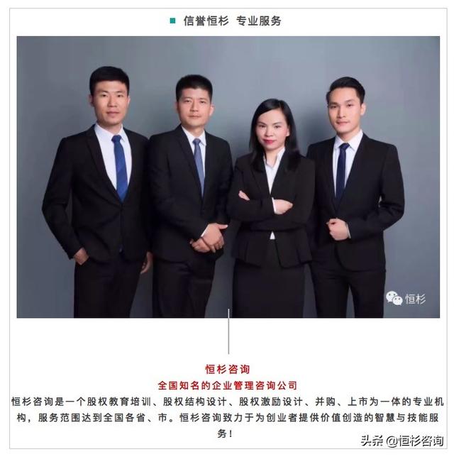 專題：如何進行有效的客戶關系管理（如何進行有效的客戶關系管理）