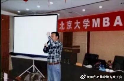 于斐老師談：中小企業要做好新產品營銷，路在何方？（十一）